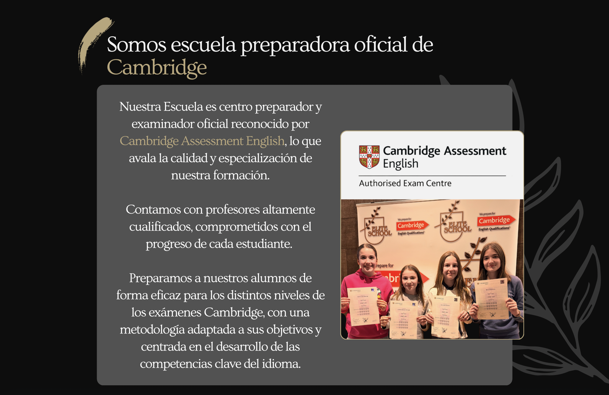 INGLÉS 2